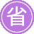 ۲��seo����